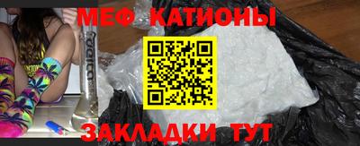 гашиш Северобайкальск