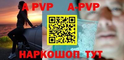 гашиш Северобайкальск
