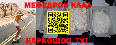 гашиш Северобайкальск