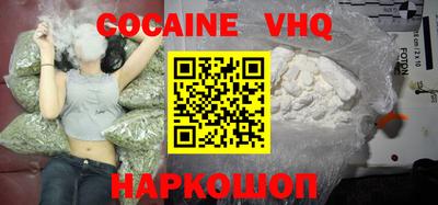 apvp Свободный