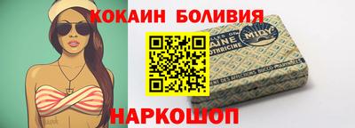 гашиш Северобайкальск