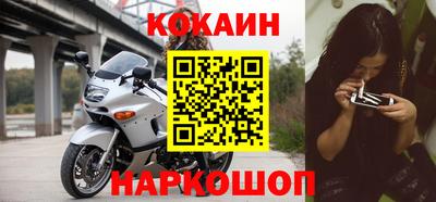 гашиш Северобайкальск