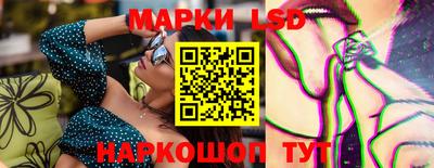 гашиш Северобайкальск