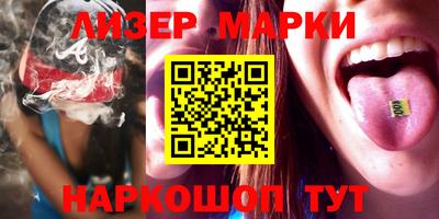 гашиш Северобайкальск