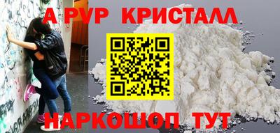 гашиш Северобайкальск