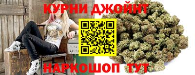гашиш Северобайкальск