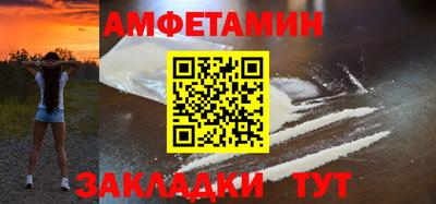 прущие крисы Севастополь