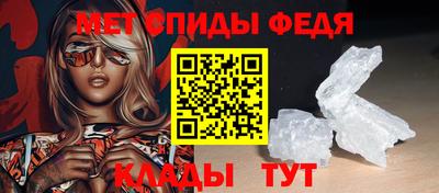 гашиш Северобайкальск