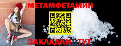 apvp Свободный