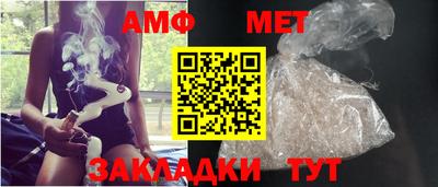 прущие крисы Севастополь