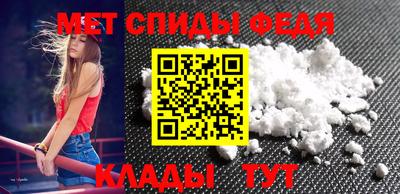гашиш Северобайкальск