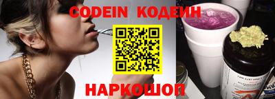 гашиш Северобайкальск